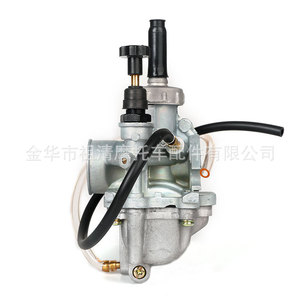 Carburador de motocicleta Zuqing para Suzuki LT80 FA50 QUADSPORT ATV 1987-2006 Número de pieza HK162 - Product Image 5