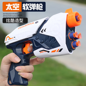 Jouet pistolet pas cher, manuel, en mousse EVA, avec éjection de douilles souples, pistolet <span class=keywords><strong>airsoft</strong></span>, <span class=keywords><strong>revolver</strong></span> - Product Image 2