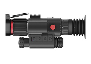 กล้องส่องกลางคืน HT -70 LRF กล้องดิจิตอลระดับสูงพร้อมเครื่องวัดระยะทาง HT -70 LRF HT -70 LRF HT -70 LRF HT -70 LRF HT -70 LRF - Product Image 5