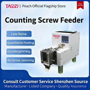 Şeftali kompakt pikap vida besleyici PLC çekirdek sayma fonksiyonu kilitli vida düşük gürültü 1 yıl garanti makine vida besleme 220V - Product Image 6