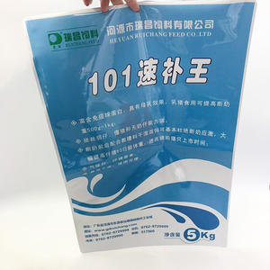 Envase de aluminio de grado alimenticio de 7.5L, a prueba de fugas, portátil, tipo bolso, bolsa grande con boquilla para agua, leche, té. - Product Image 5