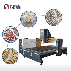 Độ chính xác cao 6090 máy mini <span class=keywords><strong>CNC</strong></span> Router Máy 3D máy khắc gỗ - Product Image 2