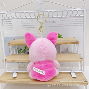 Nuovo Peluche Cartone Animato da 4 Pollici con Faccia in Gomma per <span class=keywords><strong>Serie</strong></span> a Tema Animale, Portachiavi, Ciondolo, Bambola, Simpatici Ornamenti, Regalo all'Ingrosso - Product Image 6