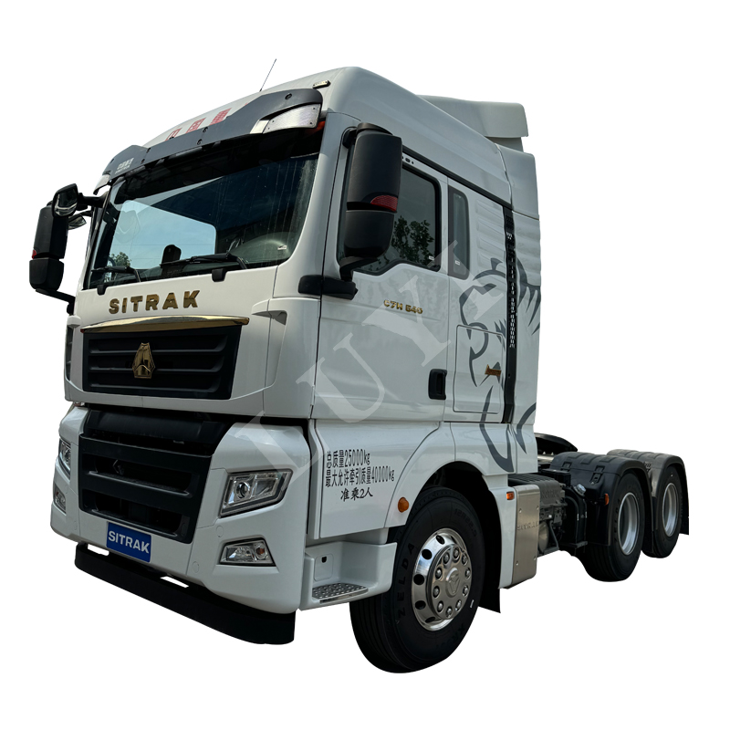 Новый Sitrak C7H G7S 6X4 540 л.с., недорогой коммерческий дизельный моторный тягач, тягач