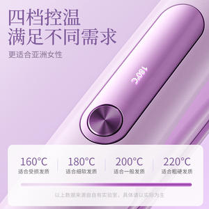 เครื่องม้วนผมไวโอเล็ตเอ้กโรล ขนาด 36 มม. แบบลอนลึก สำหรับผมแห้ง ใช้ไฟฟ้า พร้อมประจุลบ - Product Image 2