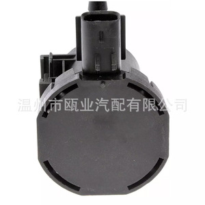 Válvula Solenoide del Canister de Carbón 4891741AA 911-481 2M1205 para Jeep Dodge Chrysler 2007-2017 Gas Temperatura Normal - Product Image 2