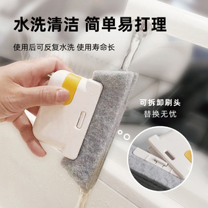 Brosse de nettoyage 2 en 1 détachable pour rainures de fenêtre, nettoyeur de microfibres pour les joints de portes et fenêtres et les zones difficiles d'accès - Product Image 5