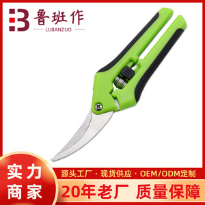 Garden Pruning Shears Stainless Steel Curved Mouth Bypass Pruner 10-20 Mm For Fruit Flower Trimming - Product Image 5