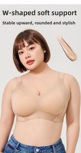 New Wireless <strong>Bra</strong> Plus Size <strong>Huge</strong> <strong>Boob</strong> <strong>Bra</strong> 5XL Wide Straps Sujetador De Mujer Gather Plus Size Seamless Large Cup Jelly Yoga <strong>Bra</strong> - Product Image 4