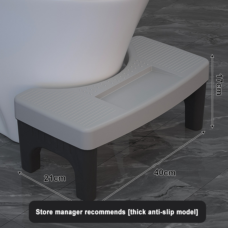 Double-layer thickened anti-slip model Gray surface black legs