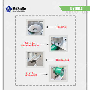 เครื่องปอกกระเทียมอัตโนมัติ <span class=keywords><strong>Masure</strong></span> ประสิทธิภาพสูง แยกเปลือกได้ดี สำหรับใช้ในเชิงพาณิชย์ ความจุ 600 กก./ชม. อุปกรณ์ทำอาหาร 1 - Product Image 4