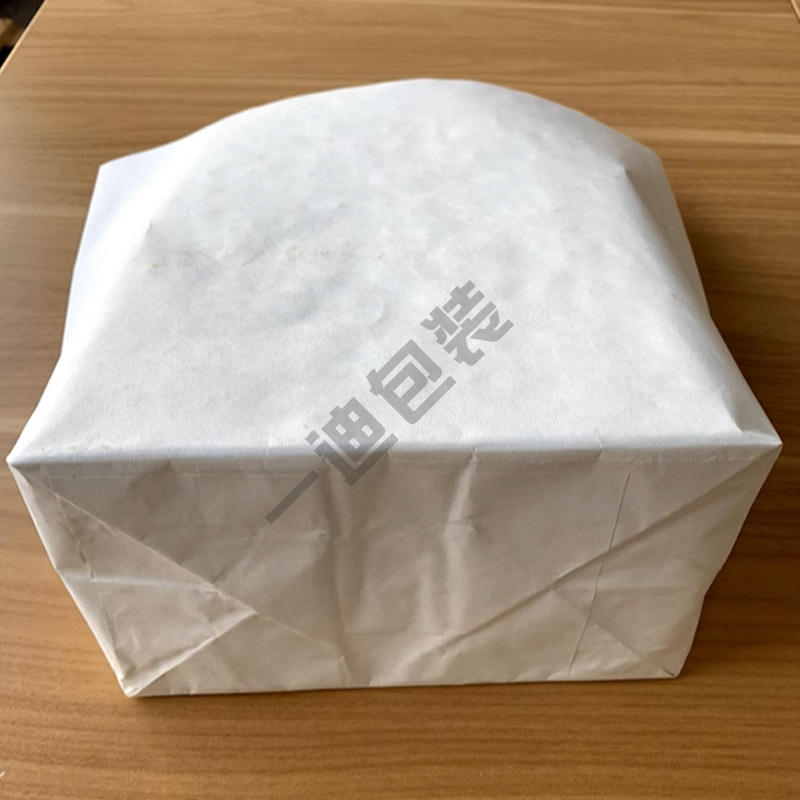 Sac en papier kraft à fond carré