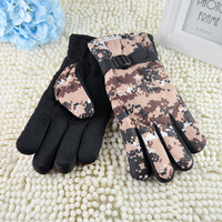 Tissu ripstop tissé camouflage personnalisé NY/CO Nylon/coton pour uniformes tactiques et vêtements fabricant de textile camouflage ruines vertes