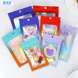 En stock, pochette holographique colorée refermable, mini sac plat thermoscellable en mylar pour bijoux, montres, boucles d'oreilles, colliers - Product Image 5