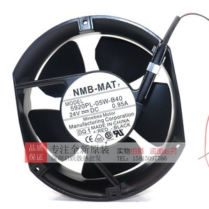 NMB <b>Cooling</b> <b>Fan</b> 5920PL-05W-B40 24V DC Motor Industrial <b>Air</b> <b>Cooling</b> - Product Image 1