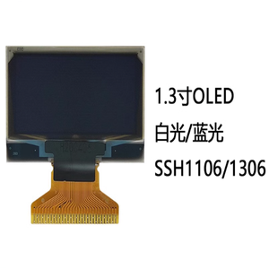 Écran OLED de 1,3 pouce, écran matriciel à points 128*64, SH1106/1306 - Product Image 2