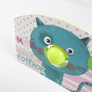 Impression personnalisée de livres pour enfants à couverture rigide, <span class=keywords><strong>livre</strong></span> de <span class=keywords><strong>labyrinthe</strong></span> de perles pour enfants - Product Image 5