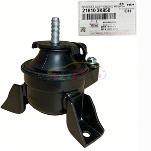 ชุดยึดเครื่องยนต์คุณภาพสูง BRACKET ASSY-ENGINE MTG 21810-3K850 218103K850 สำหรับรถยนต์ฮุนได แอคเซนต์ 21810 3K850 - Product Image 5