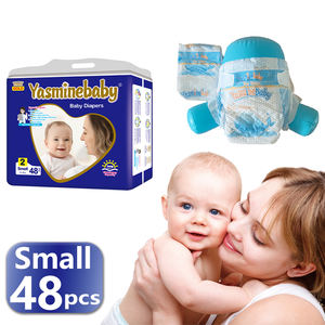 散装婴儿尿布50件，压缩成捆 - Product Image 3