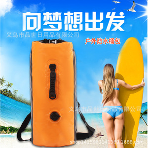 Sac d'eau d'extérieur pliable et étanche de 5 à 30 L pour le camping et la randonnée - Product Image 5