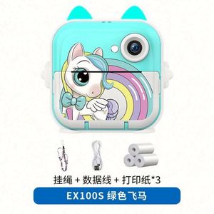 Appareil photo pour enfants, meilleur cadeau pour les enfants, appareil photo numérique mignon, caméra Full HD 1080p avec imprimante - Product Image 6