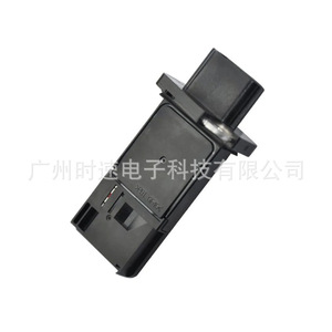Débitmètre d'air 22680-7S00A AFH70M-38 pour Nissan, pièce de rechange neuve - Product Image 4