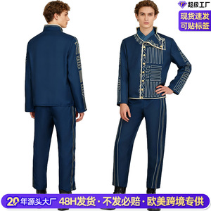 Disfraz de Cosplay de Príncipe Fayero, Conjunto Completo, Traje de Anime para Halloween, Juego de Rol para Adultos, Invierno 2025, Europa, América, Sudeste Asiático - Product Image 4