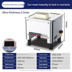 Máquina Rebanadora <span class=keywords><strong>de</strong></span> Carne para Restaurante, Rebanadora Comercial para Carne Asada y Pechuga <span class=keywords><strong>de</strong></span> Pavo - Product Image 2