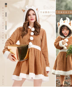 Costume de noël femmes <span class=keywords><strong>renne</strong></span> marron mode robe uniforme femmes cerf à capuche mignon tenues Cosplay Costumes - Product Image 6