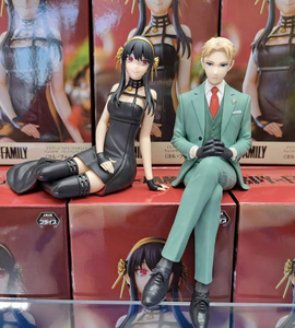 Figura Coleccionable de PVC de <span class=keywords><strong>Loid</strong></span> <span class=keywords><strong>Forger</strong></span> en Versión Sentado de Twilight, con Licencia Oficial, en Caja Original para Fans de Spy Family - Product Image 6