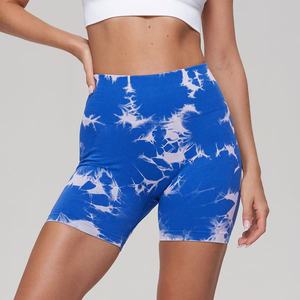 Shorts de cyclisme sans couture rose tie-dye pour <span class=keywords><strong>femme</strong></span>, effet push-up, anti-transpiration, séchage rapide, idéal pour le yoga, la gym et l'entraînement - Product Image 4