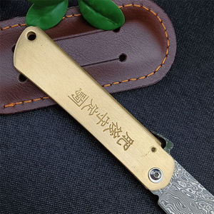 Couteau de poche tactique japonais manche en laiton lame en acier damas Camping EDC <span class=keywords><strong>Higonokami</strong></span> Couteaux pliants - Product Image 4