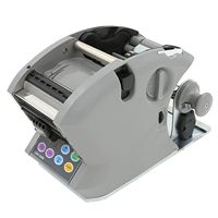 Distributeur automatique d'étiquettes LSH-60 avec fonction de décapage, largeur maximale de 60 mm