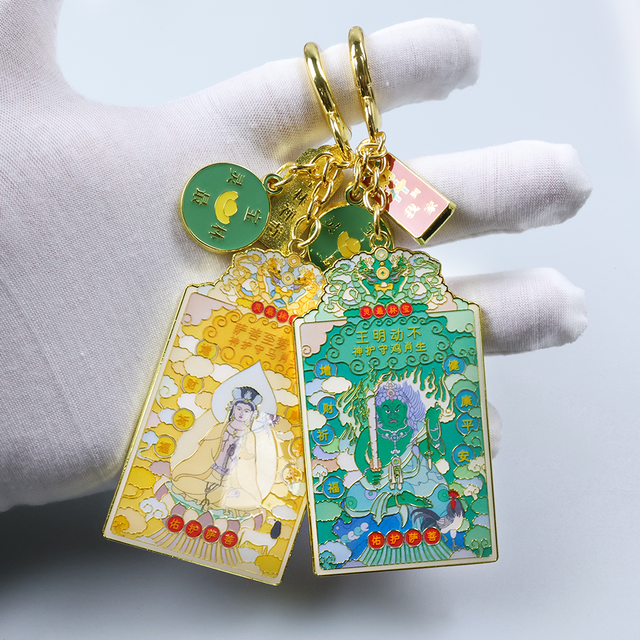Custom Cartoon Gift Keychain 2D 3D Soft Enamel Zinc Alloy Metal Lightweight Waterproof