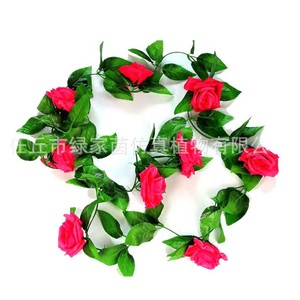 Guirlandes de roses artificielles Green Home 2M, fleurs en soie, décoration de mariage, suspendues au plafond et au mur - Product Image 2