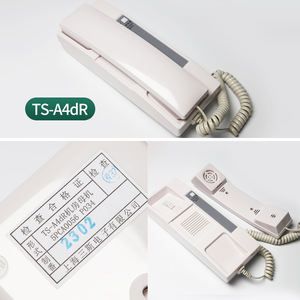 Intercomunicador para Cuarto <span class=keywords><strong>de</strong></span> Máquinas <span class=keywords><strong>de</strong></span> Ascensor TS-A4DR, Central <span class=keywords><strong>de</strong></span> Monitoreo TS-Z1R, Host TS-A4FR - Product Image 2