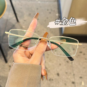 Montura de Gafas Jingyi de Media Montura 8816, Rectangulares de Titanio para Hombre, Ligeras, Venta al por Mayor Danyang - Product Image 3