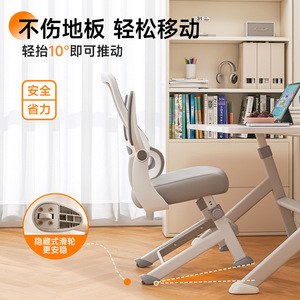 LingTuo Kids <b>Chair</b> X158 Ergonomic Height Adjustable <b>Study</b> <b>Chair</b> For Child With Reclining Function - Product Image 3