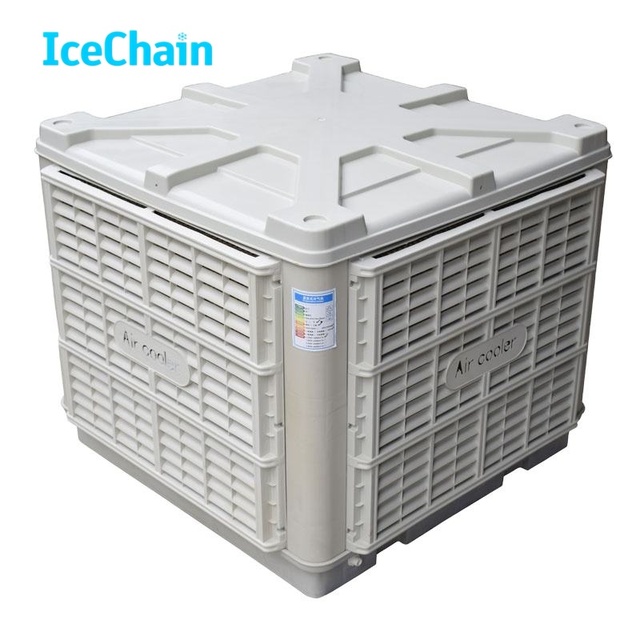 50000CMH Big Airflow Floor Standing Portable Evaporative Industrial Air Cooler More Big Use Area 12 Speed