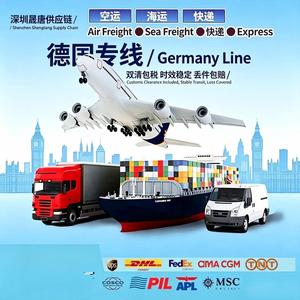 บริการขนส่งสินค้าขนาดใหญ่แบบเฉพาะทางของเยอรมนี FBA ทางอากาศ ทางทะเล ทางรถไฟ และทางรถบรรทุก สำหรับการส่งออกและการค้าต่างประเทศ - Product Image 2