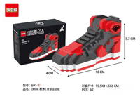 Mini Bloques de Construcción de Plástico con Diseño Deportivo XR, Juego de Construcción de Modelo de Zapatillas Deportivas, Regalo de Navidad y Juguete para Niños de 5 a 13 Años