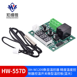 Controlador de Temperatura Digital Hongwei Micro XH-W1209, Mini Placa con Pantalla LED de 12V, Gestión Térmica - Product Image 5