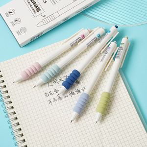Bolígrafo de punta redonda con botón pulsador y esponja Yu Sheng de 0.5 mm, herramienta de escritura para exámenes de estudiantes, colores surtidos - Product Image 1