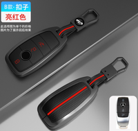 Étui de protection et support pour clé de voiture en alliage de zinc et silicone, antichoc et étanche, pour Mercedes-Benz Classe E E300