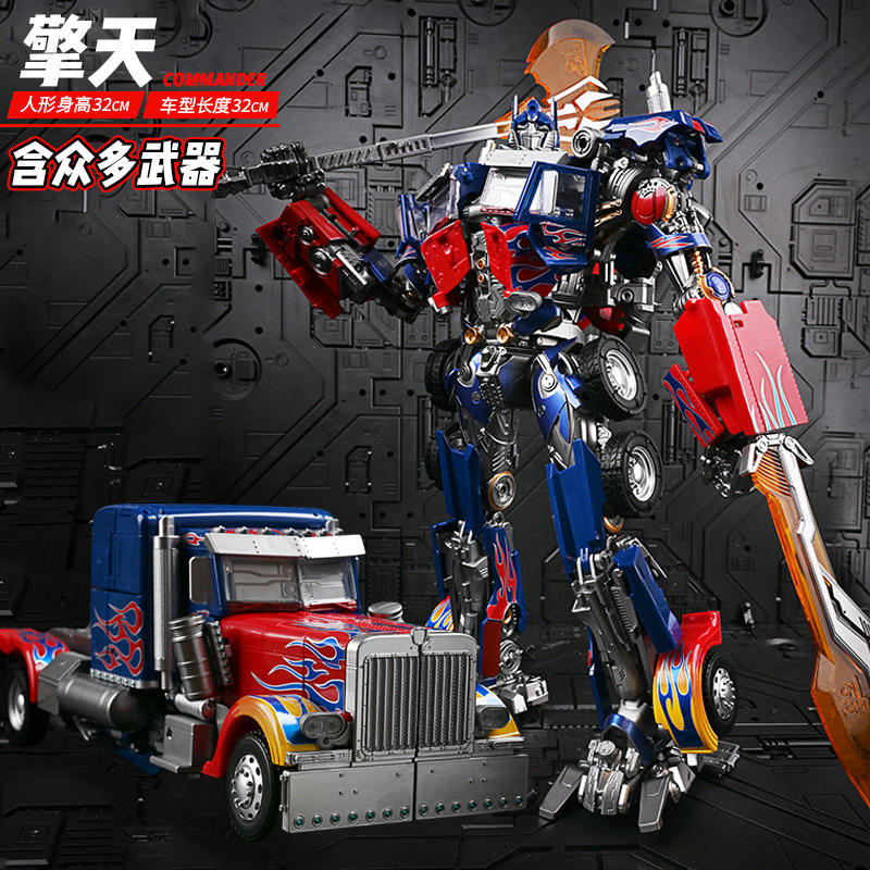 Ls03 optimus prime