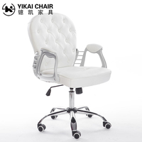 Chaise de bureau pivotante moderne en cuir PU blanc, ergonomique, réglable en hauteur, pour la maison et le maquillage