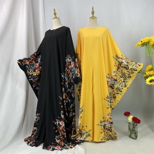 Nueva Abaya Moderna con Estampado de Mariposas y Flores, Cierre Completo, en Negro, Amarillo, Azul y Rosa, con Abertura Frontal Inferior para Mujer, 6854 # - Product Image 4