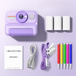 Cámara Instantánea para Niños, 1200W Píxeles, Pantalla LCD de 2.4 Pulgadas, Admite Impresión de Fotos y Vídeos, Juguete Educativo Divertido - Product Image 3