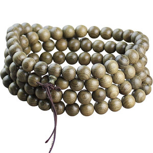 Pulsera de Madera Sumergida de Sichuan, 108 Cuentas de 10-12mm, Seda Dorada, Nanmu, Material Antiguo, Cuentas de Oración Budistas de Múltiples Hilos, Unisex - Product Image 5
