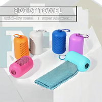 Serviette de sport en microfibre à séchage rapide imprimée personnalisée, technique de sublimation de serviette de refroidissement de gymnastique absorbante de couleur unie pour le voyage